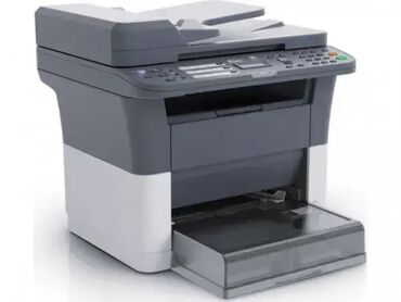 mini prenosni stampac za telefon: Brand: KYOCERA Model: ECOSYS FS-1125MFP Cena: 25.650 RSD Opis