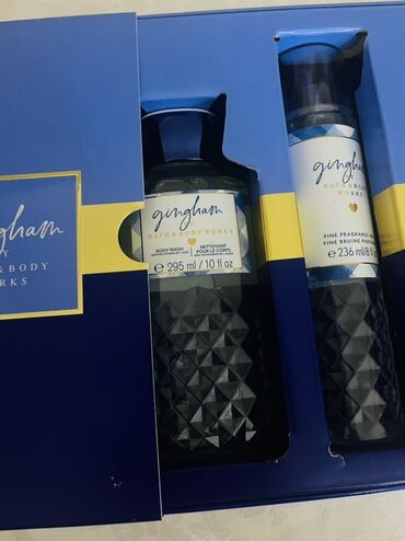 Вилки: Набор косметики, 3 продуктов