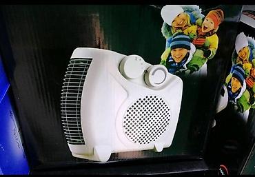 cena oled tv: Grejalica 2000w smile 200a7. grejalica 2000w smile 200a7 artikla je — 1