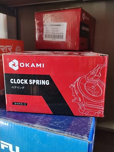 Рулевая часть: Пружинный контакт рулевого колеса (clock spring) OKAMI - — 2