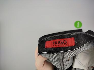 wolf: HUGO Hugo Boss, Jeansy dla mężczyzn, rozmiar L — 4