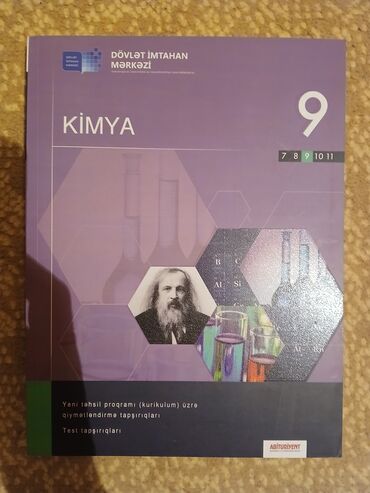Testlər: DİM test topluları – Riyaziyyat, Fizika, Kimya (siniflər: 7, 9, 10 — 3