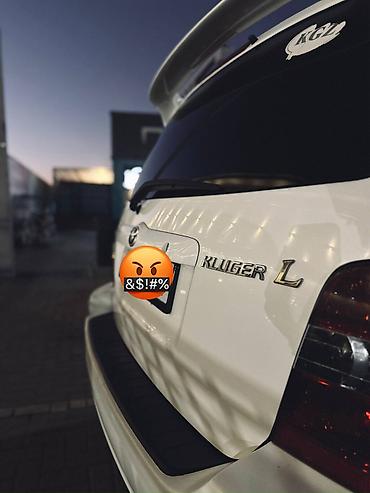 Toyota: Toyota Kluger: 2003 г., 3 л, Газ, Кроссовер — 3