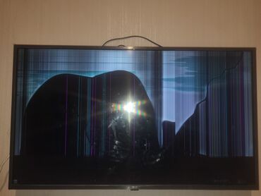 Televizorlar: Televizor LG Led