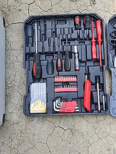 Digər alət dəstləri: Iş axtarıram — 2