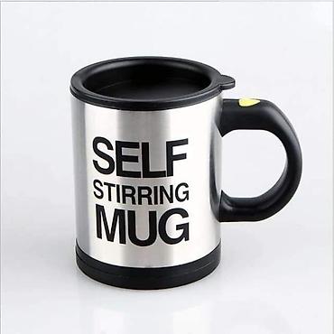 Čaše: SELF STIRRING MUG – samo-mešajuća šolja - Šolja sa integrisanim — 6