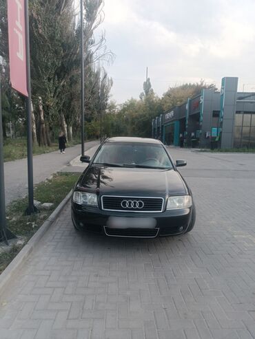 авуди с4: Audi A6: 2003 г., 2.4 л, Автомат, Бензин, Седан