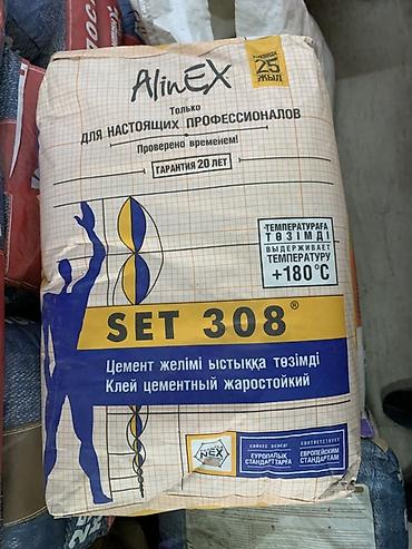 Клей для блока: Жаростойкий цементный клей AlinEX SET 308, мешок 25 кг. Назначение: - — 2