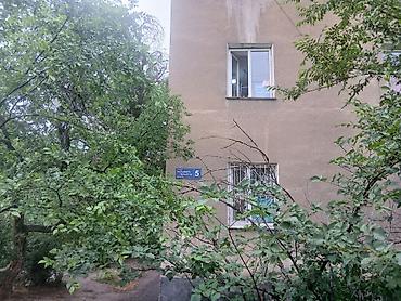 Продажа комнат: Продается комната в общежитии/малосемейке. Планировка и особенности — 11