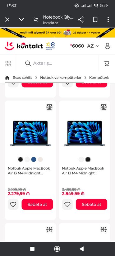 Apple MacBook: Apple MacBook Air 13 M4 Silver MW0X3RU/ A SSD 512GB Teze Gutuda — 9