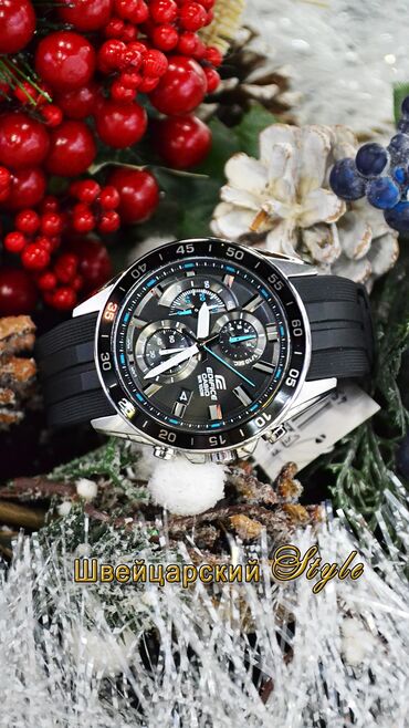 Классические часы: Листай Огромный выбор Часов Мировых Брендов! Только ОРИГИНАЛ со всеми — 25