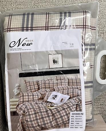 Комплекты постельного белья: Постельное бельё в клетку, комплект 3 предмета. Перед новогодный — 6