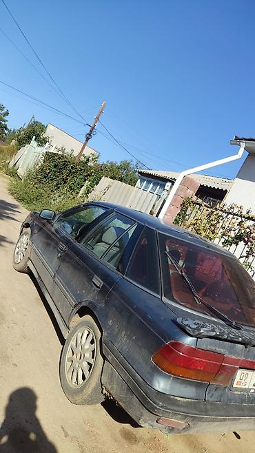 акорд 1992: Mitsubishi Lancer: 1991 г., 1.5 л, Механика, Бензин, Седан — 2
