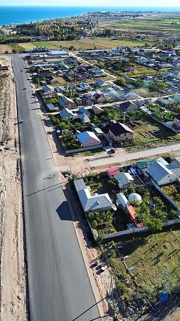 Продажа участков: 6 соток, Для строительства, Красная книга — 7