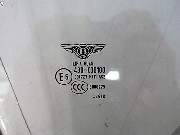 Bentley Flying Spur стекла передние 2007 года, стеклопакет в отличном
