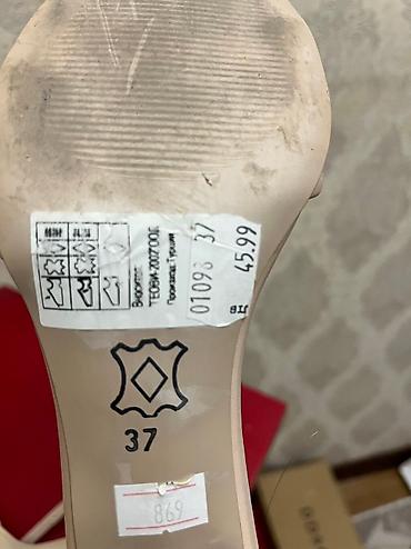 бу турция: Продаю турецкие босоножки 36 размера, одела пару раз — 3