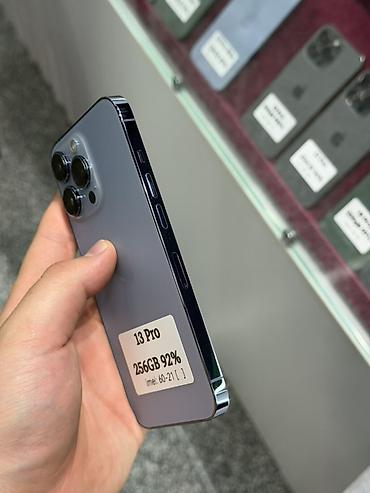 iphone duo: IPhone 13 Pro, Б/у, 256 ГБ, Sierra Blue, Защитное стекло, Чехол, Кабель, В рассрочку, 92 % — 3