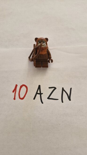 oyuncaq atlar: LEGO Ewok minifigure (Original) Лего минифигурка Эвока (Оригинал) LEGO