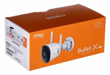 kamere za video nadzor preko telefona: IMOU IPC-F42P Bullet 2C 4mp outdoor IP camera 3.6mm Prodajem dve
