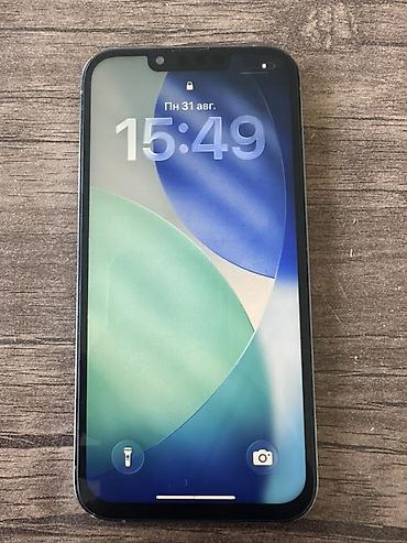 iphone xer: IPhone 13 про Айфон 13 про Память 128 ✅ Состояние АКБ 75 ✅ Экран — 1