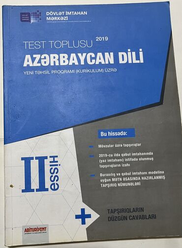 репетитор по математике 9: Азербайджанский язык Тесты 11 класс, ГЭЦ, 2 часть, 2019 год