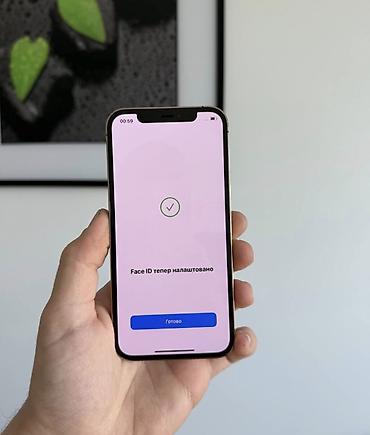 iphone qq: IPhone 12 Pro, 128 GB, Rose Gold, Zəmanət, Simsiz şarj, Face ID — 4