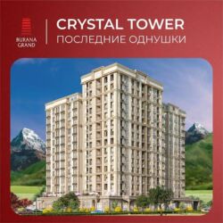 продаю дом в селе восток: 1 бөлмө, 50 кв. м, Элитка, 3 кабат, ПСО (өзү оңдоп түзөтүп бүтүү үчүн)