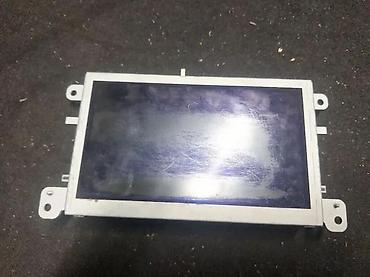 grejaci golf 4: EKRAN-DISPLAY. A4,A5,A6 4F 1 4L919604 | Ekran-display — 1