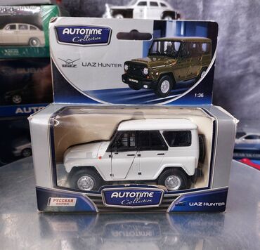 Avtomobil modelləri: UAZ, 2003 il, 1:35, Dəmir, Ödənişli çatdırılma — 3