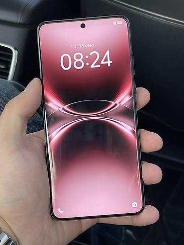 mi a4: Vivo X200 Ultra, Б/у, 256 ГБ, цвет - Красный, 1 SIM, 2 SIM, eSIM — 8