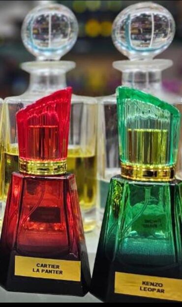 Ətriyyat: Müxtəlif brendlərdən olan ətirlər təklif olunur. Kolleksiyaya Dior — 4