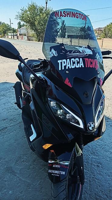 обмен скутер: Макси-скутер Honda, 200 куб. см, Бензин, Б/у — 1