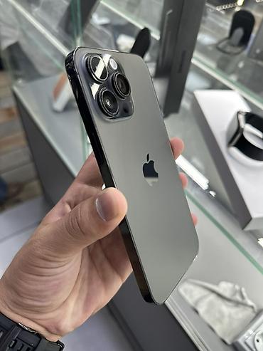 14 про мах цена: IPhone 14 Pro Max, 128 ГБ, цвет Space Black Основные характеристики — 3