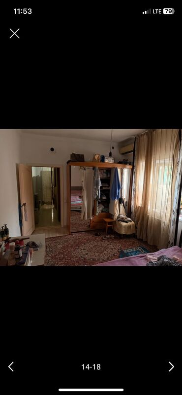 Продажа домов: Полдома, 100 м², 4 комнаты — 5