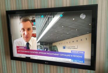 lg televizorlar qiymeti: İşlənmiş Televizor LG