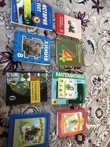 где можно купить аттестат за 11 класс: Продаю книги пишите !