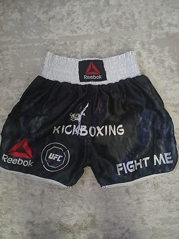 baş geyimi: Reebok kickboks şortu - Model: Kickboxing qısa şort - Rəng: Qara, ağ — 1