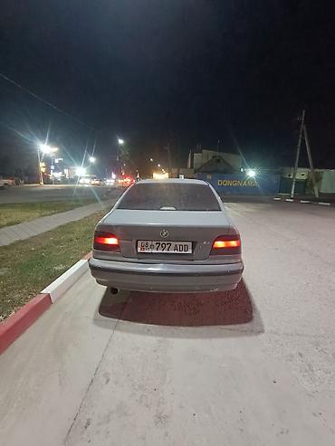 BMW 5 series: 1999 г., 2.5 л, Автомат, Бензин, Седан