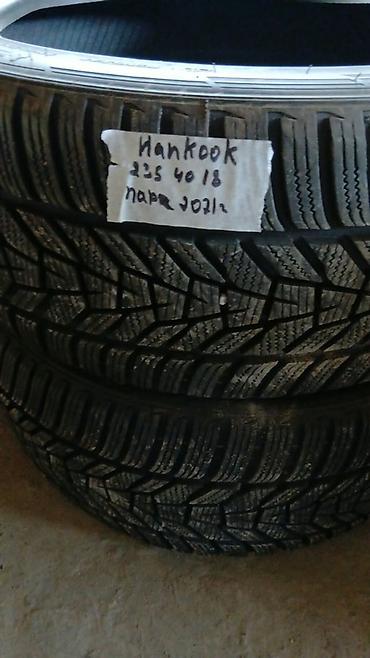 Шины 235 / 40 / R 18, Зима, Б/у, Пара, Легковые, Корея, Hankook