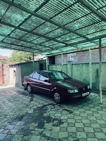swap свап: Volkswagen Passat: 1994 г., Механика, Седан — 1