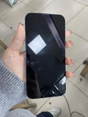 logitech pro: IPhone 13 Pro Max, 256 ГБ, цвет Sierra Blue Характеристики: - Модель — 5