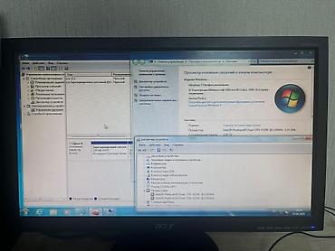 Другие комплектующие: Компьютеры от 2000 сом! полные комплекты! Скоро лето, а тебе не начнем — 14