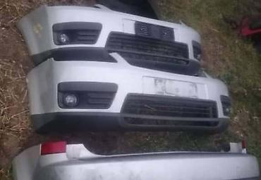 Transport: PREDNJI BRANIK ZA FORD C-MAX OD 2003. DO 2006. GOD. | FORD velika — 6
