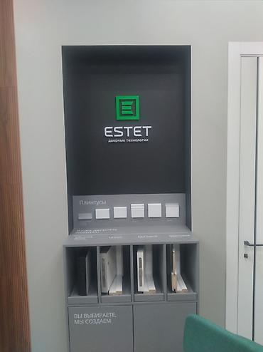 Изготовление рекламных конструкций: | Вывески, Лайтбоксы, Таблички, | Монтаж, Демонтаж, Разработка дизайна — 2