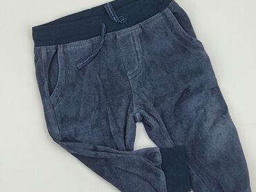 dresowe spodenki hm: Sweatpants, Cool Club, 6-9 months, condition - Good