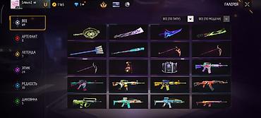 цветы даром: Игровой аккаунт Free Fire Характеристики: - Уровень профиля: 44 - — 5