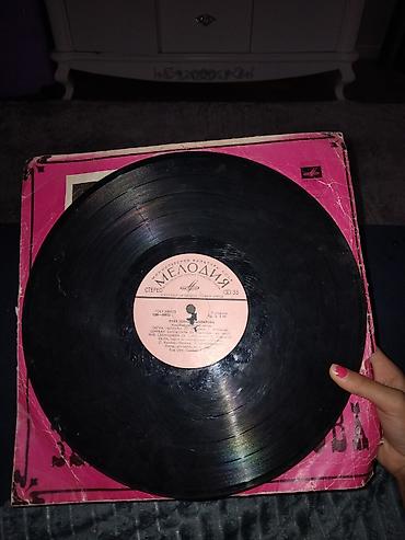 cem adrian bilet: Vinil val, Folk, 1977 il, Ünvandan götürmə — 7