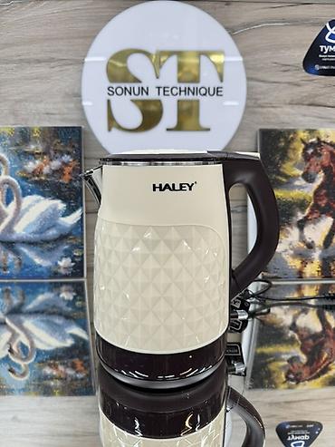 coffee maker: Электрический чайник, Новый, Платная доставка, Самовывоз — 2