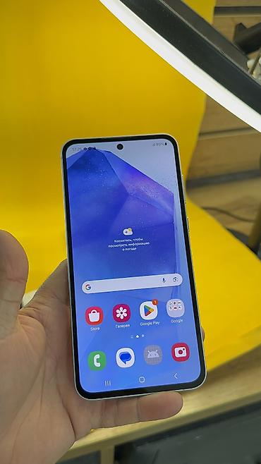 а 70: Samsung Galaxy A55 5G, Б/у, 256 ГБ, 2 SIM — 10