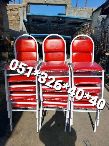 Stullar: Stul stullar stol və stul desti Masa ve oturacaq stullar stollar Stull — 6